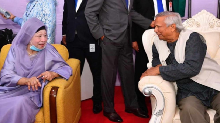 ড. ইউনূসের সঙ্গে বিরোধে না জড়াতে বিএনপিকে খালেদা জিয়ার নির্দেশ