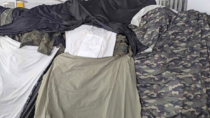 আ. লীগ নেতার কারখানায় কুকি-চিনের পোশাক তৈরি, আটক ৪