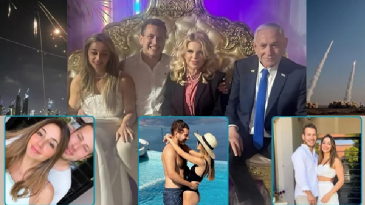 ইরানের হামলার ভয়ে নেতানিয়াহুর ছেলের বিয়ে পন্ড