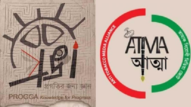 সিগারেটে ২০ হাজার কোটি টাকার রাজস্ব হাতছাড়া করলো এনবিআর