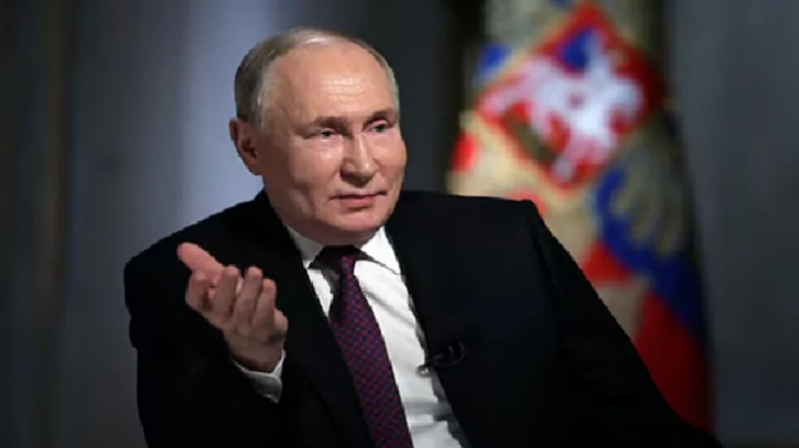 ‘ইরানের শান্তিপূর্ণ পরমাণু কর্মসূচিতে সহায়তায় প্রস্তুত রাশিয়া’