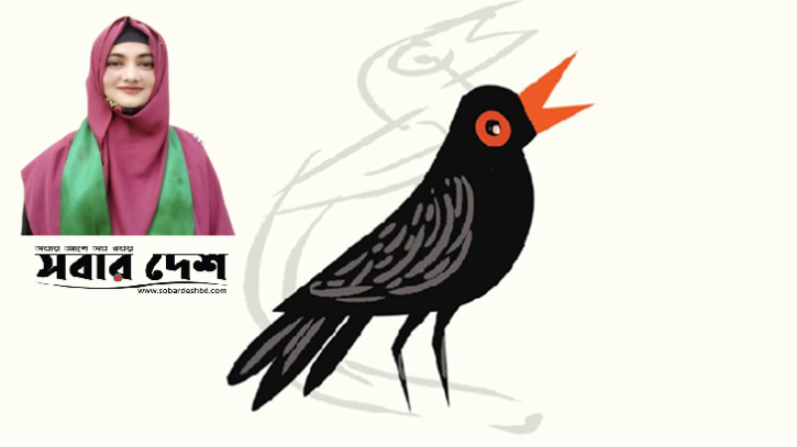 মনটা খারাপ করে 