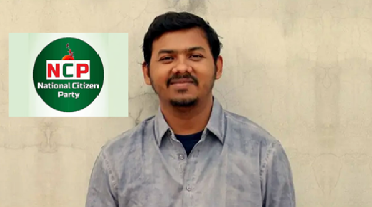 ‘তুষার ঝড়ে’ বিধ্বস্ত এনসিপি