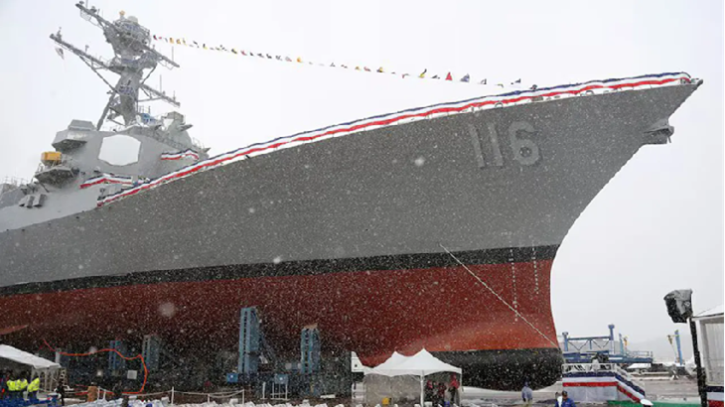 ইরানের বিরুদ্ধে যুদ্ধজাহাজ পাঠাচ্ছে যুক্তরাষ্ট্র