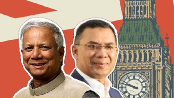লন্ডনে তারেক-ইউনূস বৈঠক ‘উইন্ডো অব অপরচুনিটি’