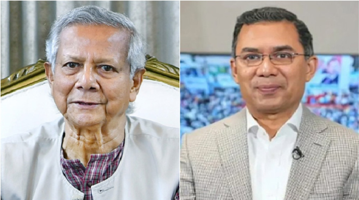 ড. ইউনূসের সঙ্গে তারেক রহমানের সম্ভাব্য সাক্ষাৎ ঘিরে জল্পনা তুঙ্গে