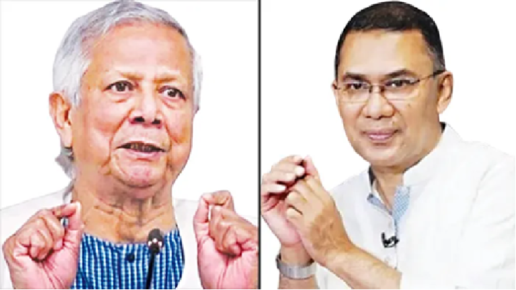 ড. ইউনূস-তারেক বৈঠক ঘিরে রাজনৈতিক অঙ্গনে তীব্র চাঞ্চল্য