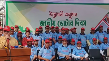 দেশে মোট ভোটার এখন ১২ কোটি ৩৭ লাখ