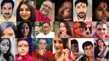 ছায়ানটী সংস্কৃতির বিকাশ