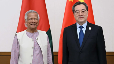 চীনে শুল্কমুক্ত রফতানি সুবিধা পাবে বাংলাদেশি পণ্য
