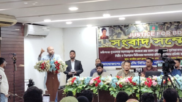 ‘শহিদ সেনা দিবস’-এর নাম পরিবর্তনের দাবি