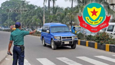 উল্টোপথে মাফ নেই সরকারি গাড়িরও
