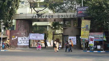 রণক্ষেত্র কোলকাতার যাদবপুর বিশ্ববিদ্যালয়