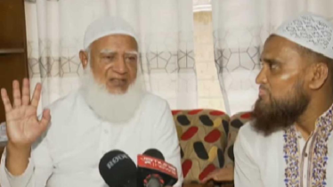 আওয়ামী লীগ জনগণের কাছে নিষিদ্ধ: জামায়াত আমির