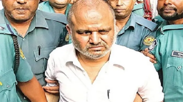 জি কে শামীমের সাড়ে ৫ বছরের সাজা