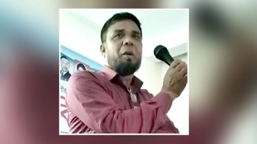 কর্মিসভায় ‘জয় বাংলা’ স্লোগান দেয়া যুবদল নেতা বহিষ্কৃত