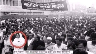 হাসিনার অনুপস্থিতে আওয়ামিলীগের নেতৃত্বে খালেদা জিয়া