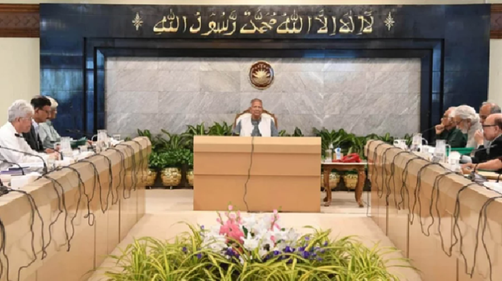 উপদেষ্টা পরিষদের আকার বাড়ছে, শপথ আজ