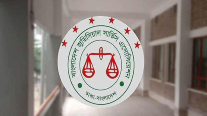 ধর্ষণের ঘটনায় ‘বিজেএসএ’র তীব্র নিন্দা ও ক্ষোভ ধর্ষণের ঘটনায় ‘বিজেএসএ’র তীব্র নিন্দা ও ক্ষোভ