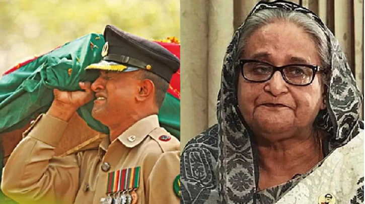 হাসিনাসহ ১৫ জনের সাক্ষ্যগ্রহণ করবে তদন্ত কমিশন হাসিনাসহ ১৫ জনের সাক্ষ্যগ্রহণ করবে তদন্ত কমিশন