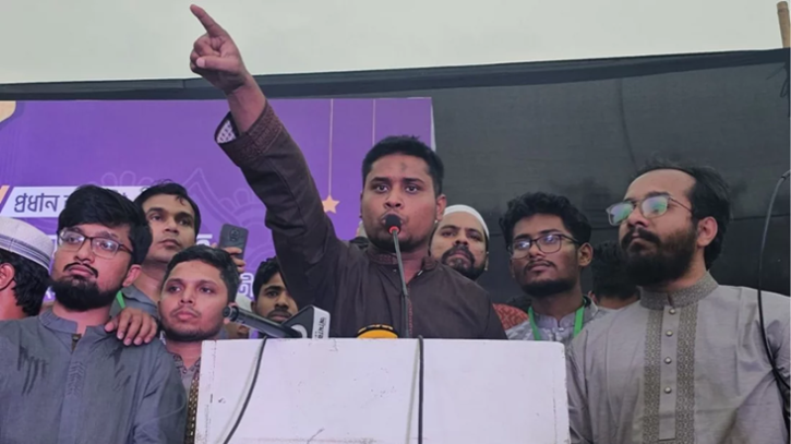 ‘বাংলাদেশে এনসিপি ও আওয়ামী লীগ একসঙ্গে থাকতে পারে না’ ‘বাংলাদেশে এনসিপি ও আওয়ামী লীগ একসঙ্গে থাকতে পারে না’
