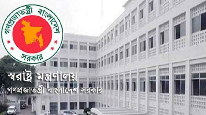 সিআইডি প্রধানসহ পুলিশে বড় রদবদল সিআইডি প্রধানসহ পুলিশে বড় রদবদল