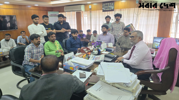 ইবিতে যোগ্যতার ভিত্তিতে নিয়োগের দাবিতে বিক্ষোভ ইবিতে যোগ্যতার ভিত্তিতে নিয়োগের দাবিতে বিক্ষোভ