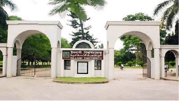 ইবির তিন দফতরে নতুন মুখ ইবির তিন দফতরে নতুন মুখ