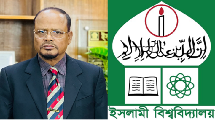 নিয়োগ ইস্যুতে উত্তপ্ত ইবি, পরিবহন প্রশাসকের পদত্যাগ নিয়োগ ইস্যুতে উত্তপ্ত ইবি, পরিবহন প্রশাসকের পদত্যাগ