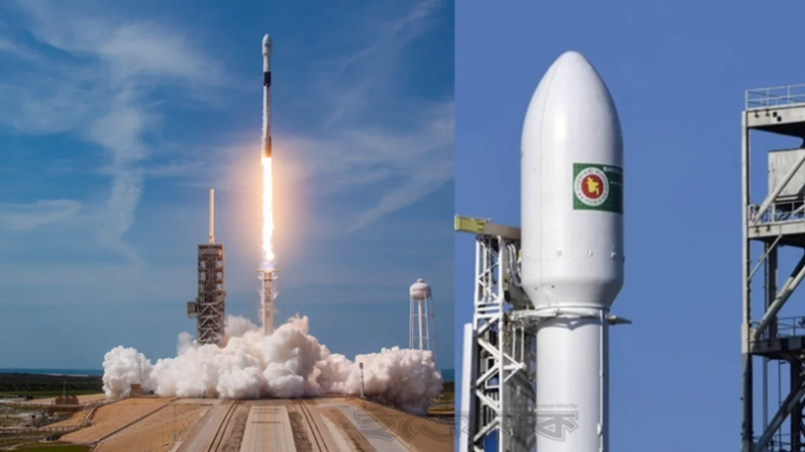 বঙ্গবন্ধু স্যাটেলাইটের নাম পরিবর্তন 