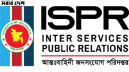 সাবেক সেনাদের বিক্ষোভ, যা বললো আইএসপিআর