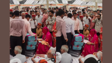 বরকে দেয়া হলো ৪ বস্তা টাকা, ২১০ বিঘা জমি, পেট্রোল পাম্প!