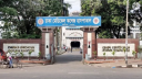 ঢাকা মেডিকেলে কারাবন্দীর মৃত্যু