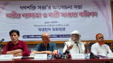 ‘আমার দেহ, আমার সিদ্ধান্ত’ উগ্র বিকৃত চিন্তা: ফরহাদ মজহার
