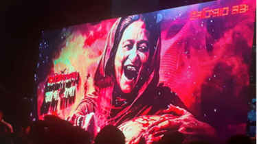 মধ্যরাতের শাহবাগ, নিরব রাতের গর্জন