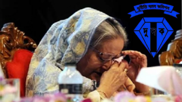 হাসিনার করা চুক্তিতে হাসিনাকে দেশে ফেরানো সম্ভব