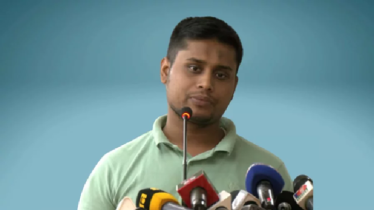 আমরা ভুলবো না, থামবো না