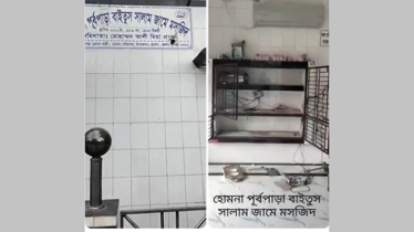 হোমনায় মসজিদে চুরি! মুসল্লিদের ক্ষোভ
