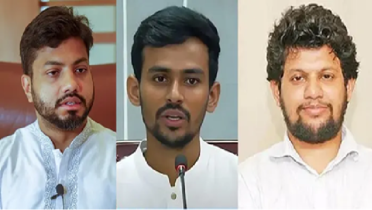 পদত্যাগ করুন উপদেষ্টা আসিফ ও মাহফুজ: ইশরাক