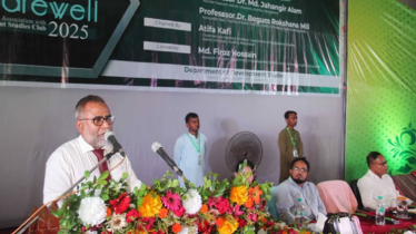 ইবির উন্নয়ন অধ্যয়ন বিভাগের নবীনবরণ ও বিদায় অনুষ্ঠান 