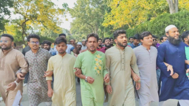 আ.লীগ নিষিদ্ধে ইবি শিক্ষার্থীদের মহাসড়ক অবরোধ