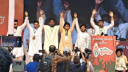 ‘জাতীয় যুবশক্তি’র আত্মপ্রকাশ