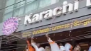 বেকারির নাম ‘করাচি’ হওয়ায় উগ্র বিজেপির হামলা