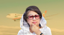 মধ্যরাতে সরানো হলো খালেদা জিয়ার ফ্লাইটের দুই কেবিন ক্রু