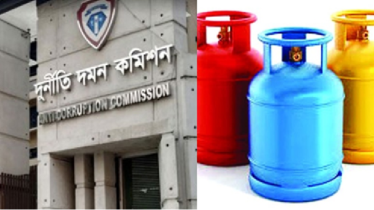 ৬৯০ টাকার এলপি গ্যাসে বিপিসি’র হরিলুট
