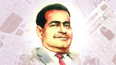 তফাজ্জল হোসেন মানিক মিয়ার মৃত্যুবার্ষিকী আজ