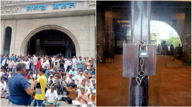 ইশরাককে শপথ পড়ানোর দাবিতে নগর ভবনে তালা