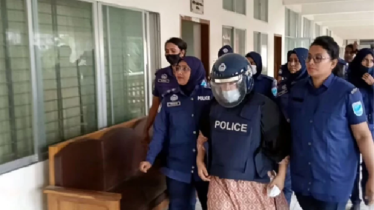 চারদিনের রিমান্ড শেষে আদালতে মমতাজ