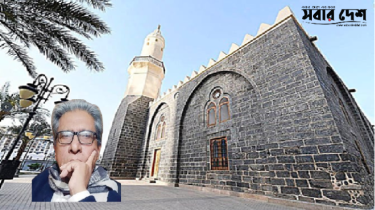 মসজিদে গামামা