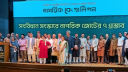 নতুন সংবিধান ছাড়া নতুন বাংলাদেশ নয়: নাহিদ ইসলাম